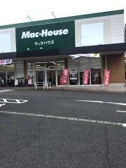 マックハウス別府山の手店