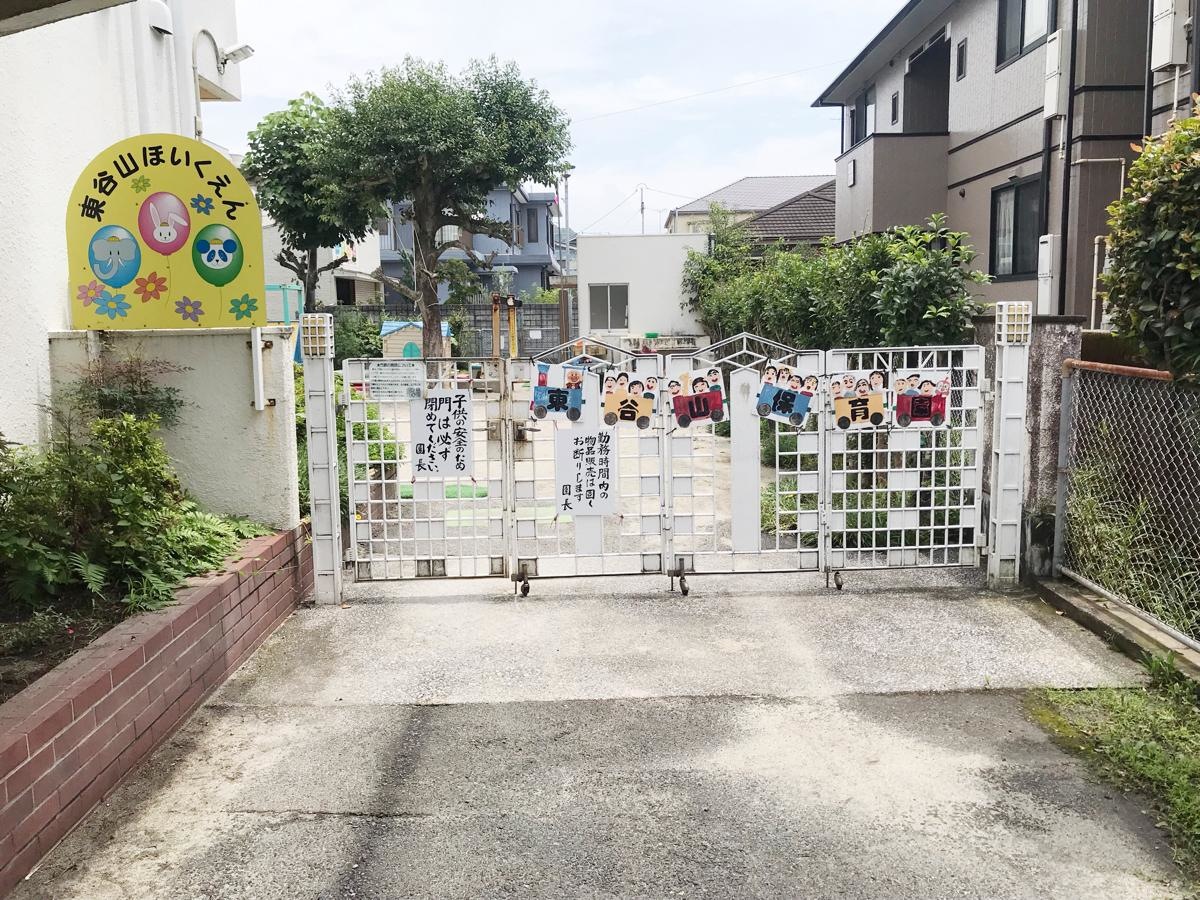 正門