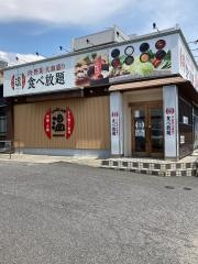 しゃぶしゃぶ温野菜　五日市中央店