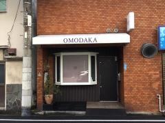 ＯＭＯＤＡＫＡ