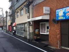 ＯＭＯＤＡＫＡ