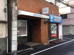 ＯＭＯＤＡＫＡ