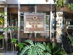 もったいない食堂市民会館店