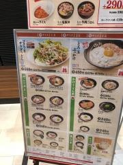 はなまるうどん　イオンモール天童店