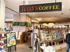 タリーズコーヒー　新発田店