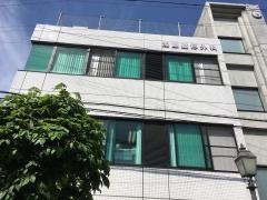 加藤整形外科