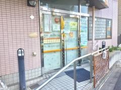 片桐内科小児科クリニック