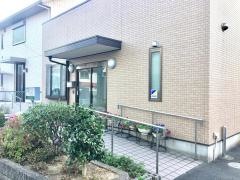 いばら木整形外科