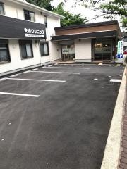 先山クリニック
