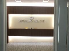 株式会社インフォメーションクリエーティブ