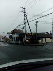 びっくりドンキー　古川店