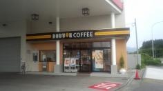 ドトールコーヒーショップ　ＥｎｅＪｅｔいわき中央インターチェンジ店