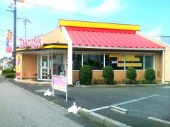 デニーズ　四街道店