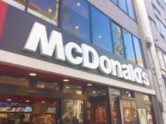 マクドナルド　新高円寺店