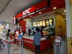 ケンタッキーフライドチキン　イオンモール佐久平店