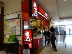 ケンタッキーフライドチキン　イオンモール佐久平店