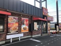 すき家　中村烏森店