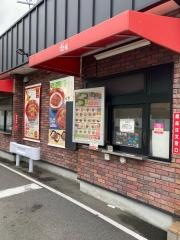 すき家　中村烏森店