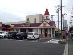 リンガーハット　鈴鹿中央通り店