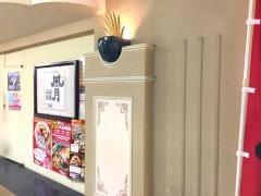 鶴橋風月　南港店