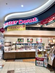 ミスタードーナツ　イオンモール福岡伊都ショップ