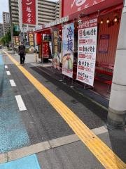 ラーメン魁力屋　堺新金岡店