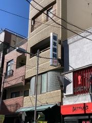 岩本歯科