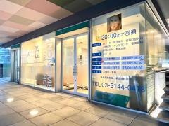 東雲デンタルオフィス