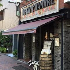 ＴＯ‐ＫＡ‐ＨＡＮＡＲＥ