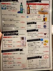 サランバン（舎廊房）
