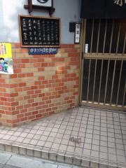 とんかつ赤城