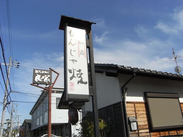 画像10