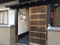 ふぐ八丁