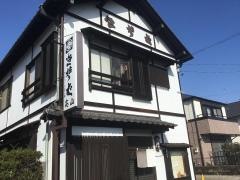きそば高山
