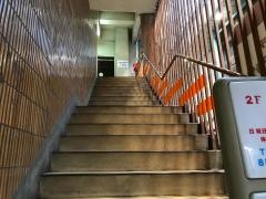 古谷歯科医院