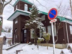 秋田桜教会