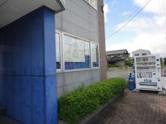 ｅｉｓｕ小中部員弁大安校