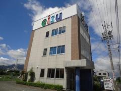 eisu小中部員弁大安校