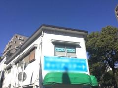公文式上之園教室