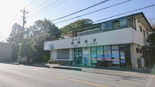 公文式二枚橋教室