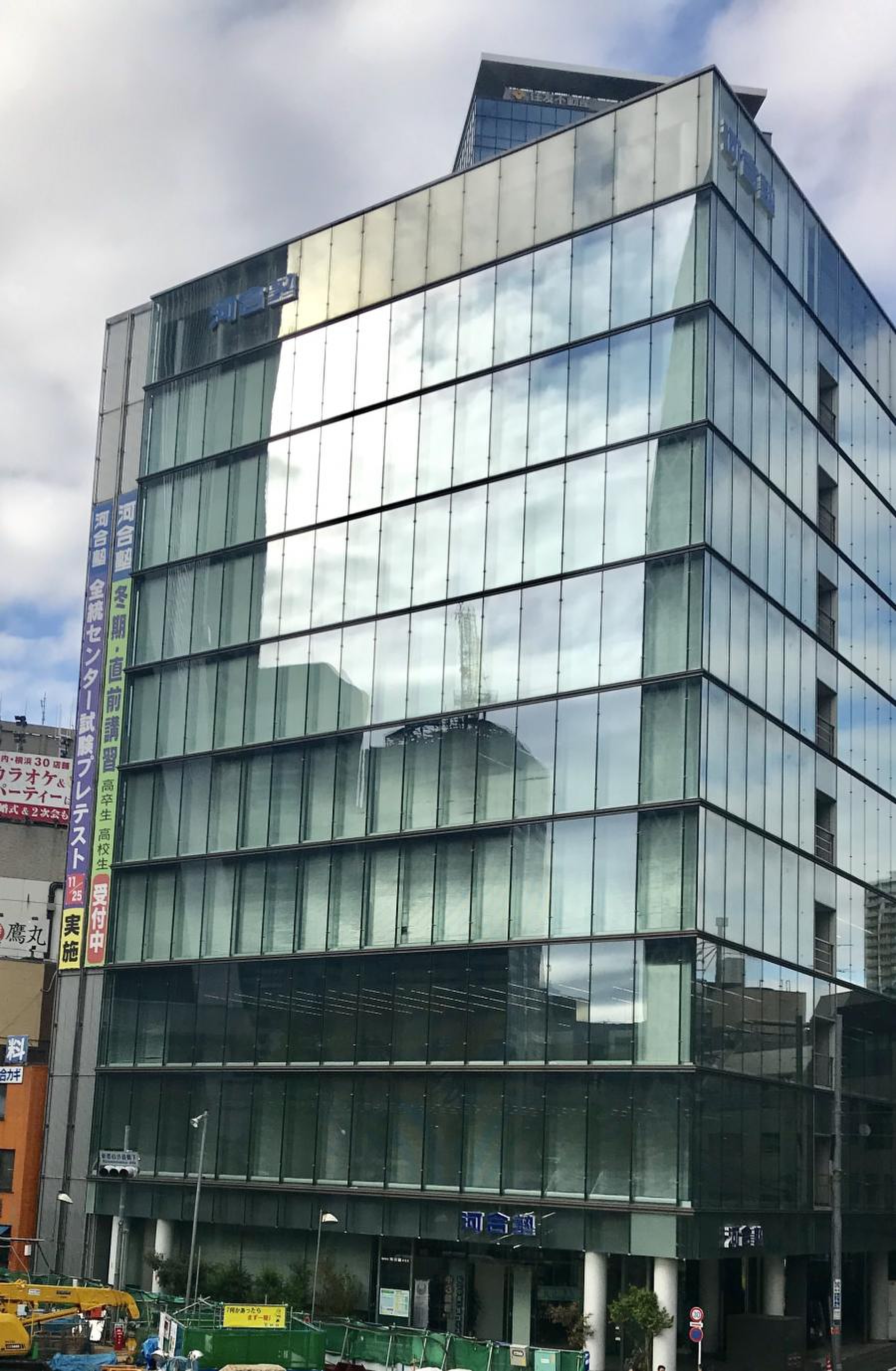 公の場での発言・インタビュー報道記録