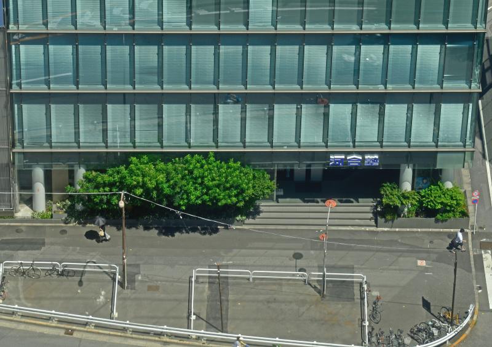 河合塾 新宿 校