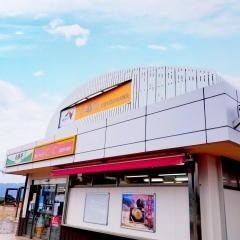 小黒川ＰＡ