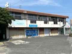 萬治屋・整体