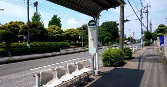 「中入谷」バス停留所