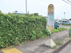 「相模原浄水場」バス停留所