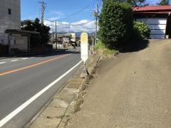 「才ケ分踏切」バス停留所