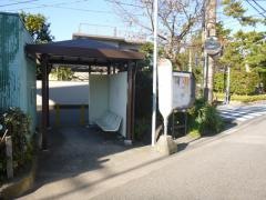 「一色海岸」バス停留所