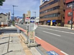 「市民芸術館」バス停留所