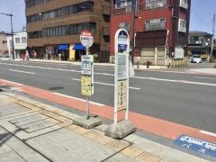 「市民芸術館」バス停留所